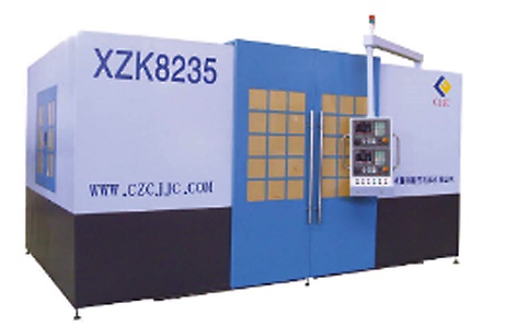 全防护数控XZK8210系列铣端面打中心孔机床